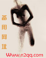 老师赖上床（1V1 H）